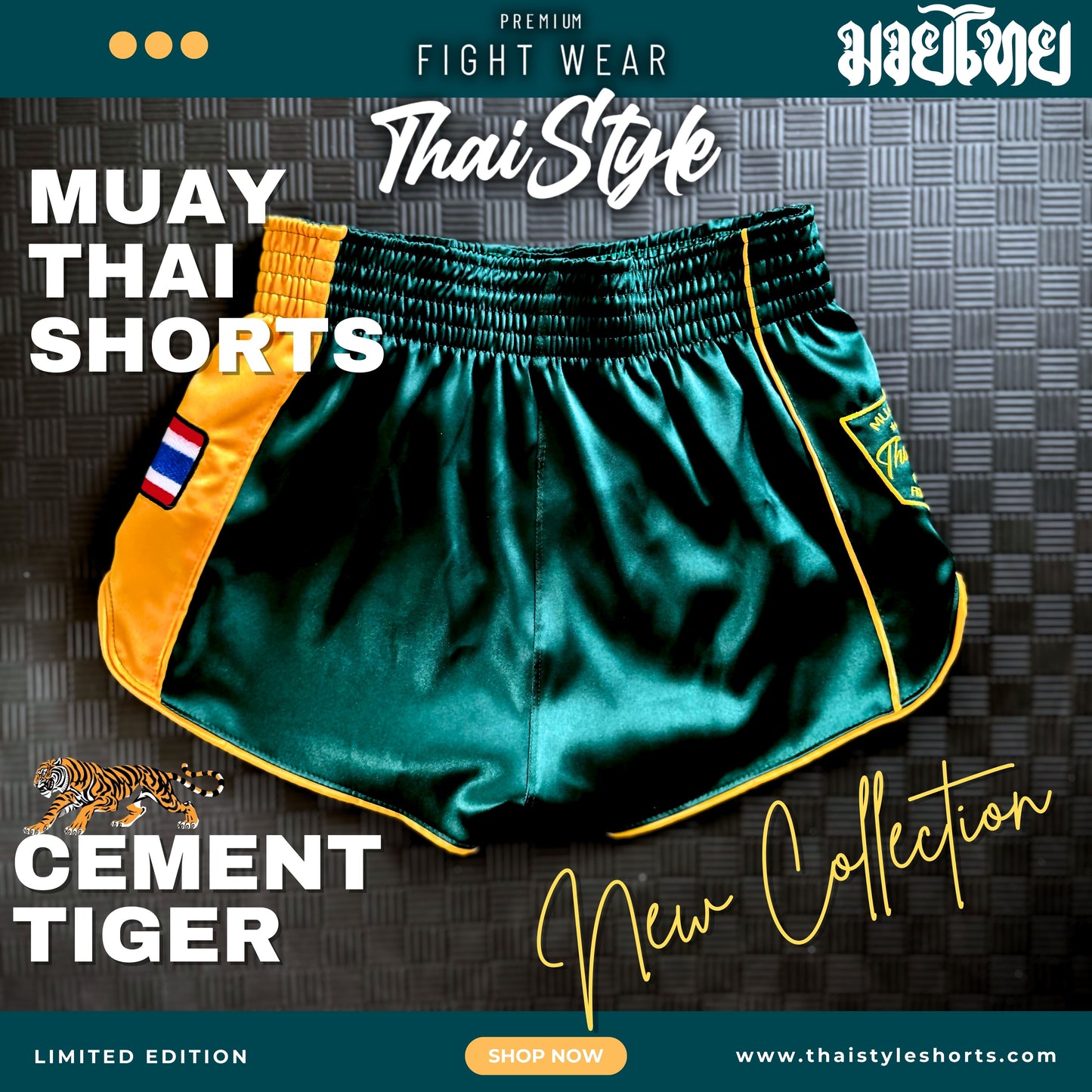 Muay Thai Shorts Cement Tiger