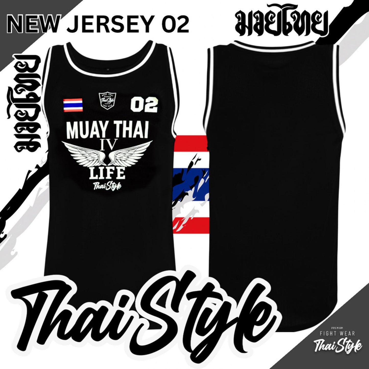 Jersey Tshirt Trikot |  Muay Thai 4 Life