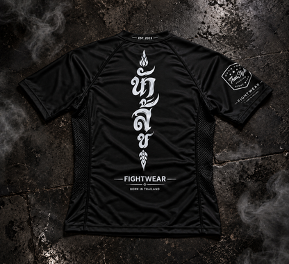 AURA Rashguard