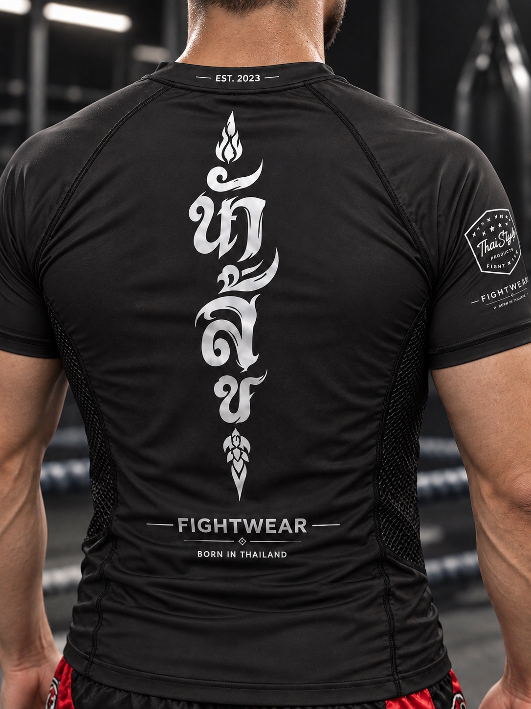 AURA Rashguard